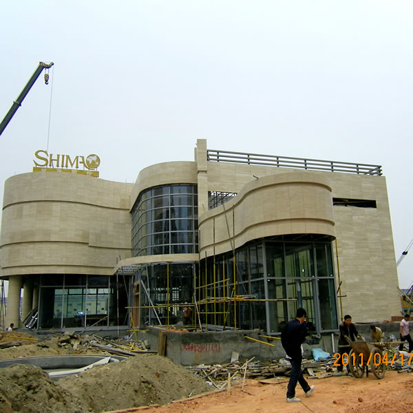 廈門世貿海峽大廈