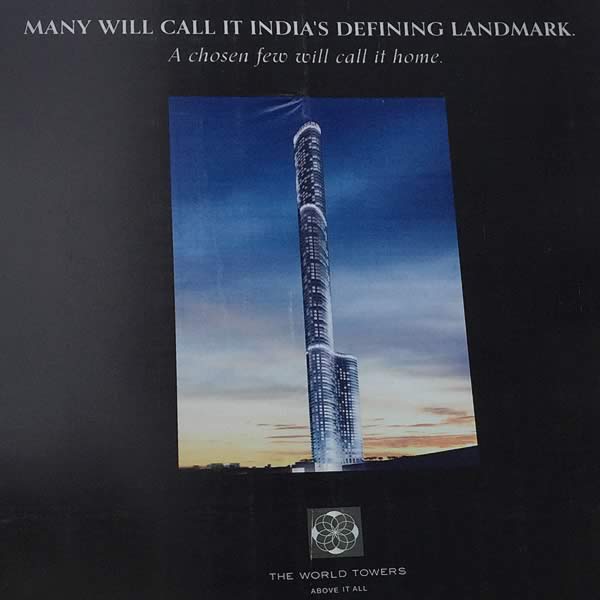 印度孟買世界第一住宅樓