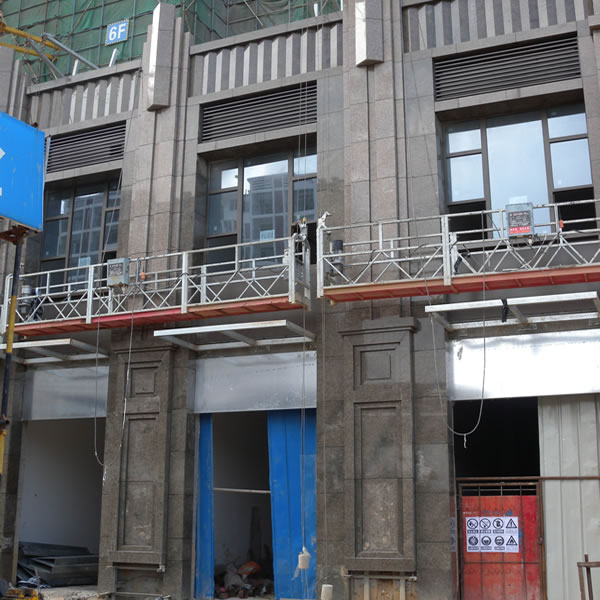 莆田萬達(dá)廣場