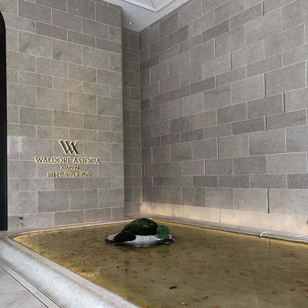 廈門(mén)磐基華爾道夫酒店