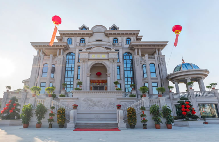 福源樓別墅豪宅