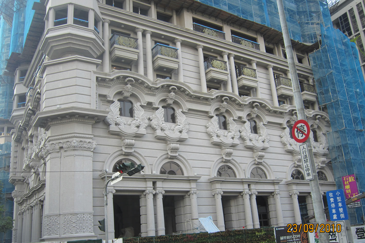 Granite Wall Cladding-02