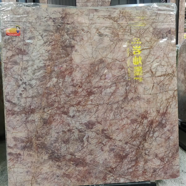 Versailles Impression