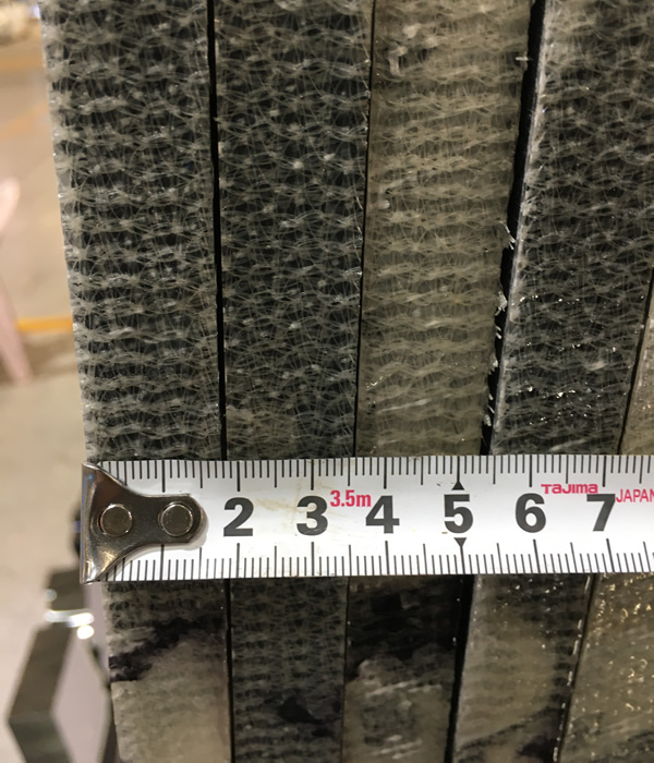 France Black（China）