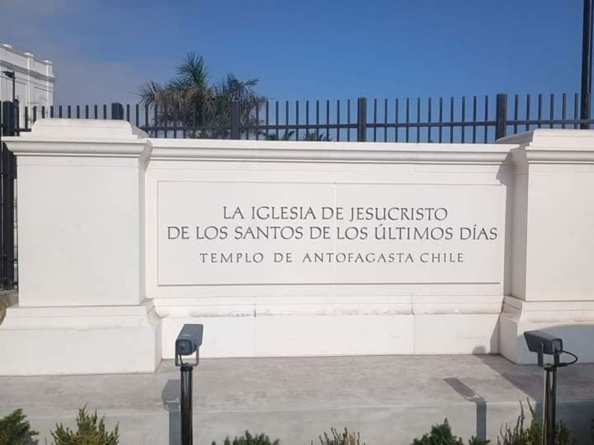 智利安托法加斯塔教堂